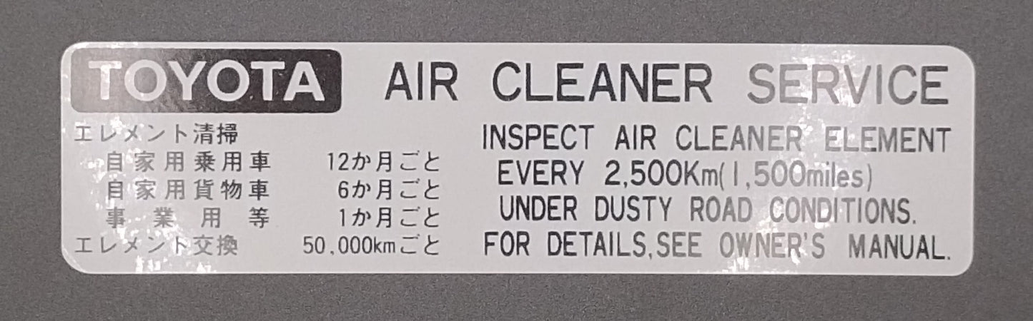decal for Toyota air cleaner