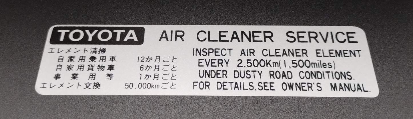 decal for Toyota air cleaner