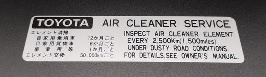decal for Toyota air cleaner